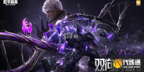 游俠網1
