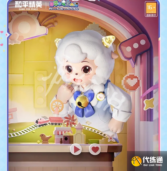 游俠網3