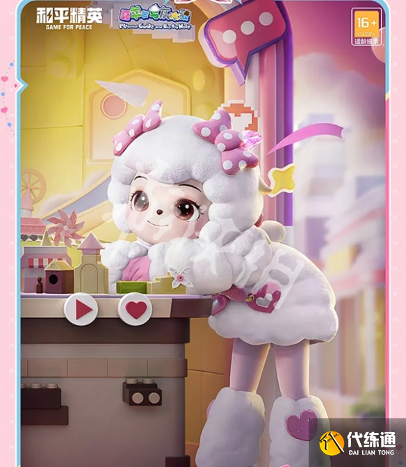 游俠網4
