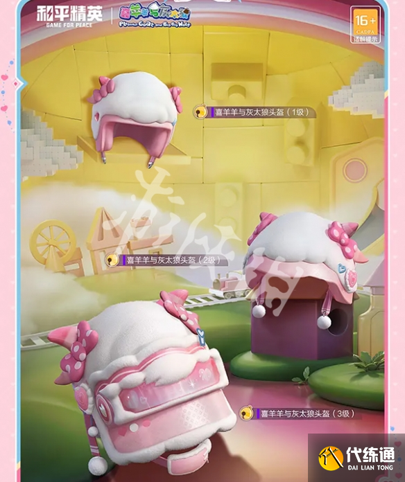 游俠網9