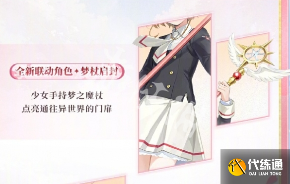 游俠網2