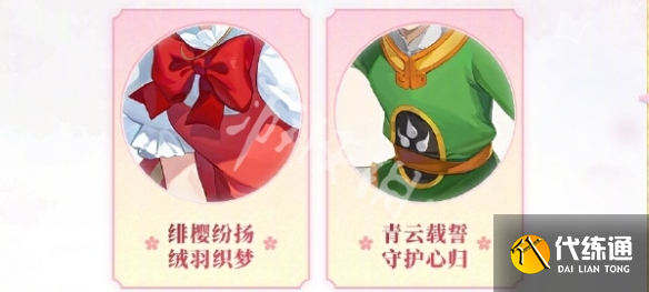 游俠網5