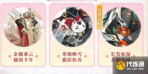 游俠網7