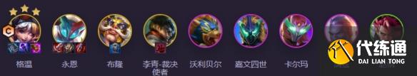 游俠網2
