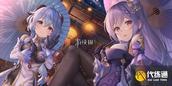 游侠网1