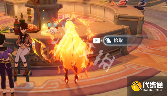 游侠网5