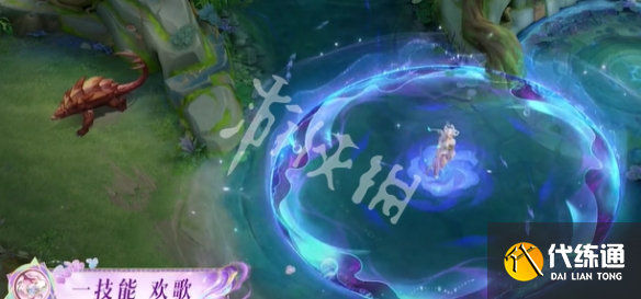 游俠網6
