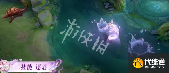 游俠網8