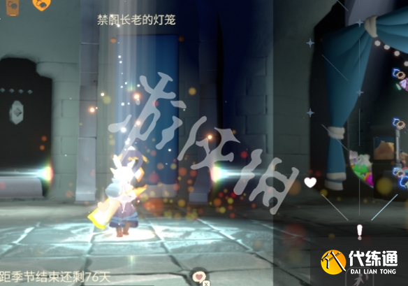 游俠網12