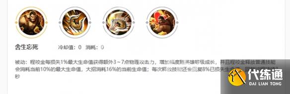 游俠網2