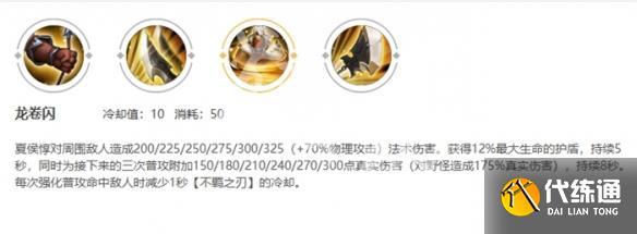 游俠網(wǎng)2