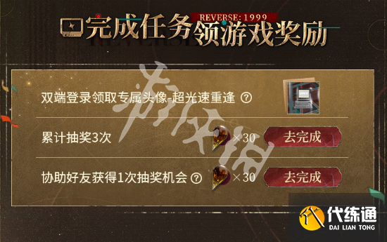 游俠網3