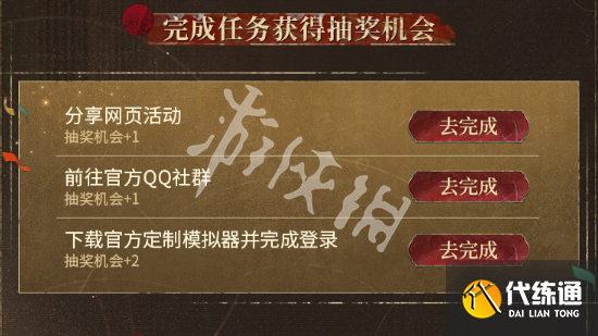 游俠網5