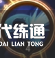 游俠網3