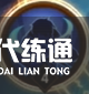 游俠網4