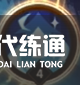 游俠網5