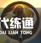 游俠網(wǎng)5