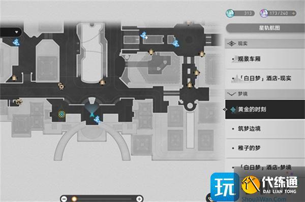 崩壞星穹鐵道鐘表把戲任務怎么過 崩壞星穹鐵道鐘表把戲任務怎么過