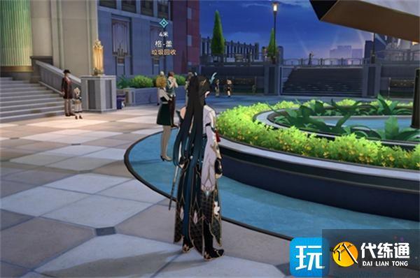 崩壞星穹鐵道鐘表把戲任務怎么過 崩壞星穹鐵道鐘表把戲任務怎么過