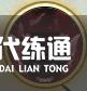 火影忍者木葉高手大蛇丸技能是什么
