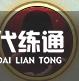 火影忍者木葉高手大蛇丸技能是什么