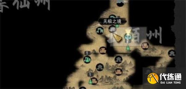 鬼谷八荒突破元婴境怎么过