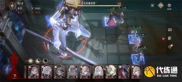 銀與緋主線15-8通關(guān)方法攻略分享