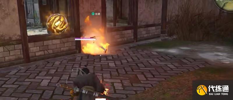 《永劫无间》刘炼阵容搭配攻略