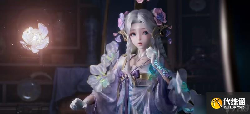 《王者榮耀》山海奇都上線時間