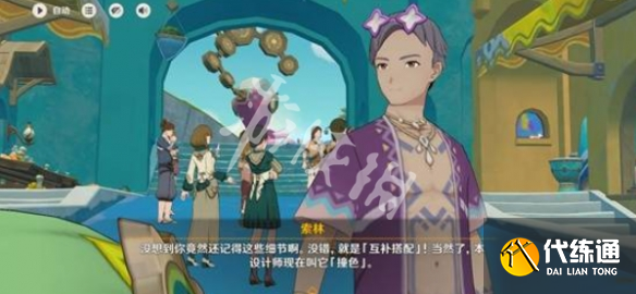 游俠網5