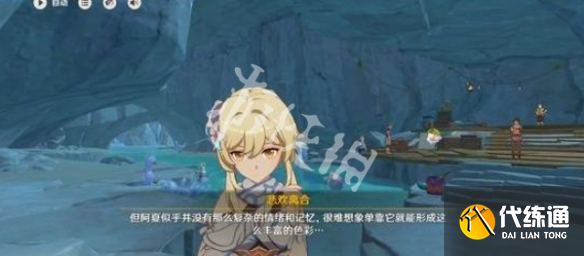 游俠網8