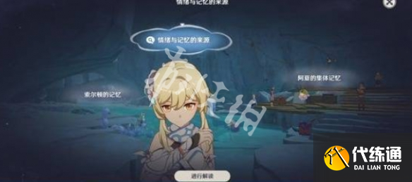 游俠網9