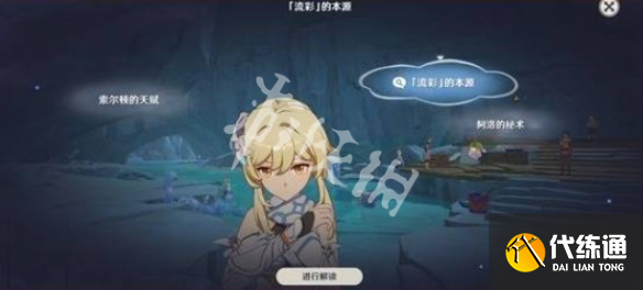 游俠網10