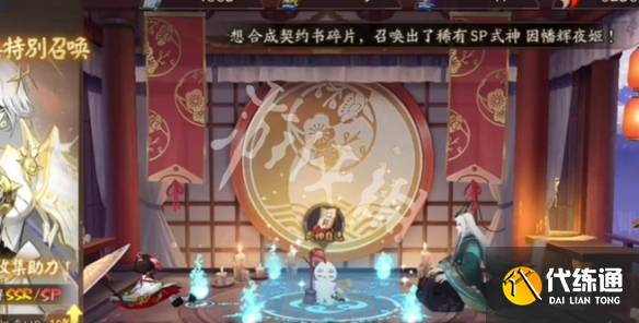 游俠網(wǎng)2