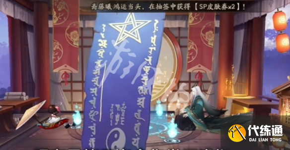 游俠網(wǎng)3