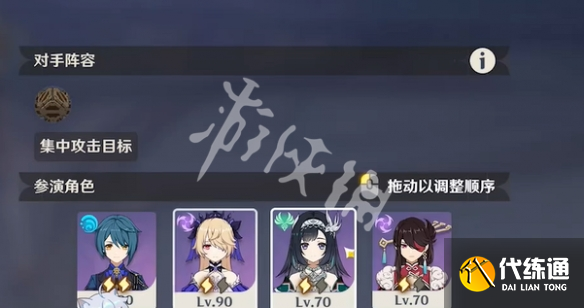 游俠網(wǎng)7