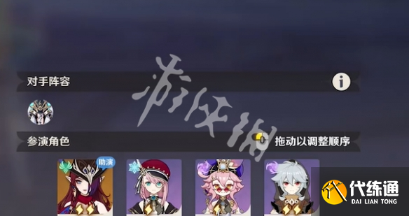 游俠網(wǎng)9