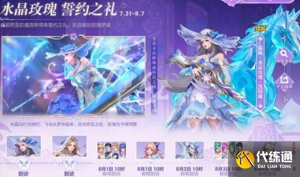 游俠網5