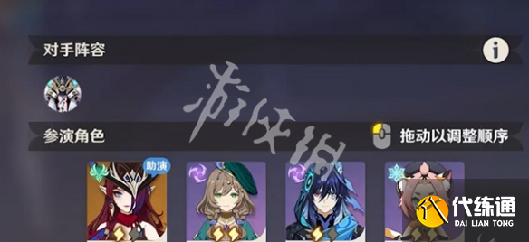 游俠網9
