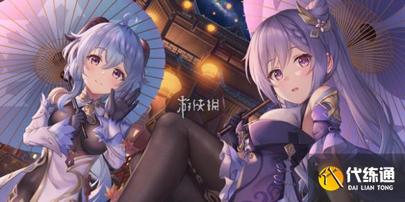 游侠网1