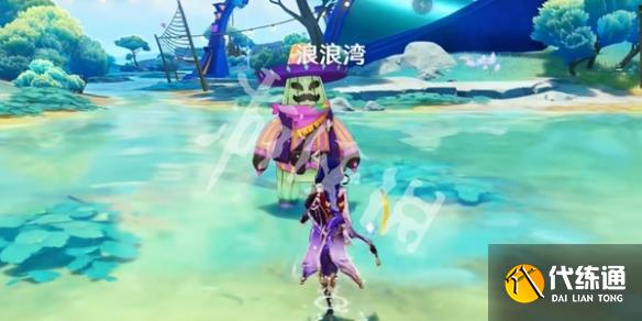 游侠网12