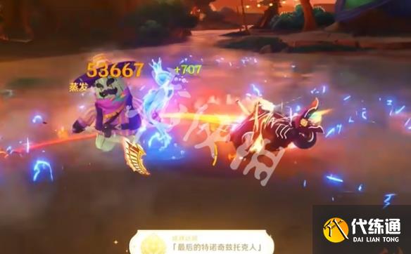 游侠网14