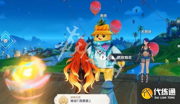 游侠网22
