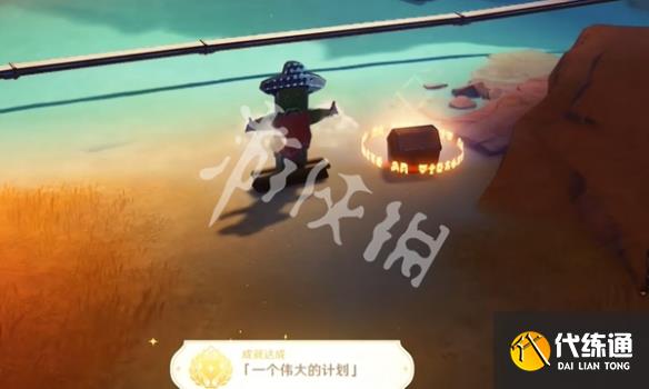 游侠网31