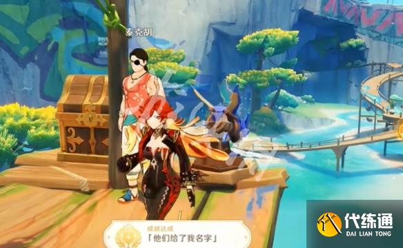 游侠网39