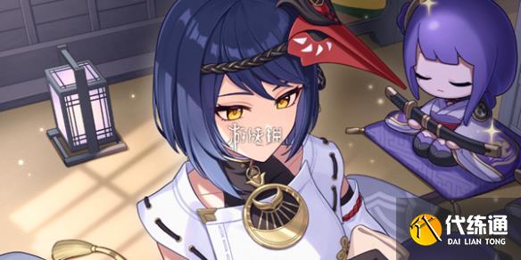 游俠網1