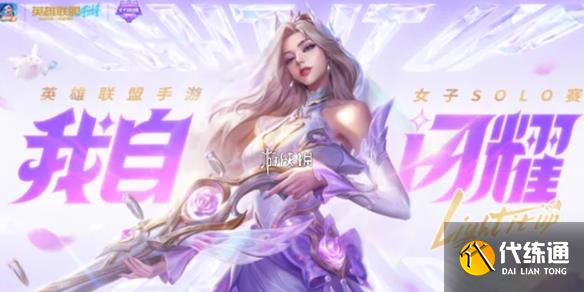 游俠網1