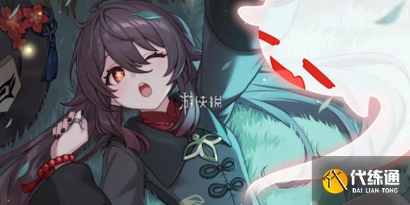 游俠網1