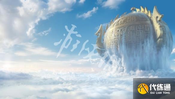 游俠網4