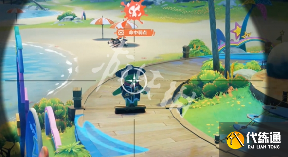 游俠網3